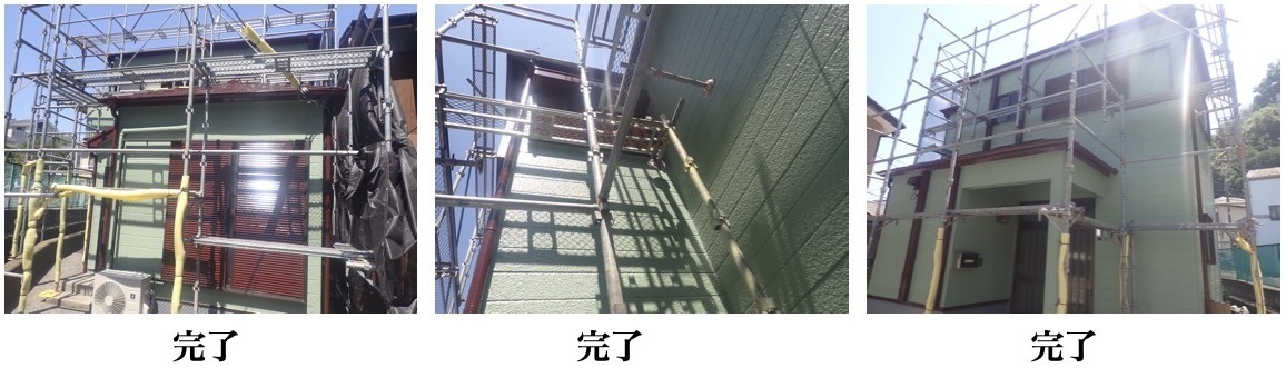 横須賀市佐原の外壁塗装・屋根工事