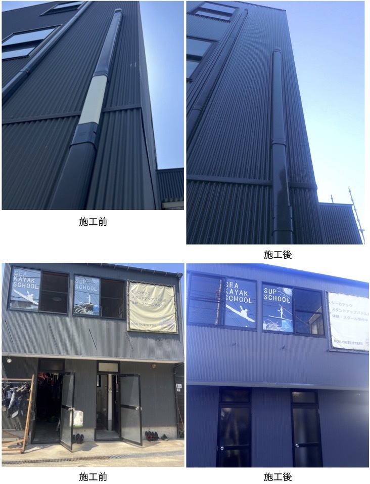 横須賀市秋谷の塗装工事例6