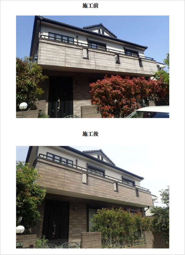 横須賀市野比の外壁,付帯部,塗装工事