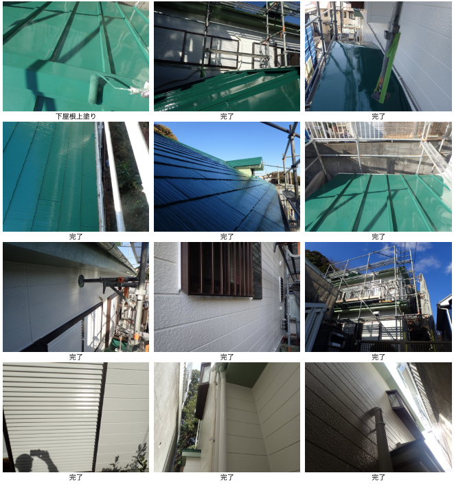 賀市二葉／外壁,屋根塗装工事