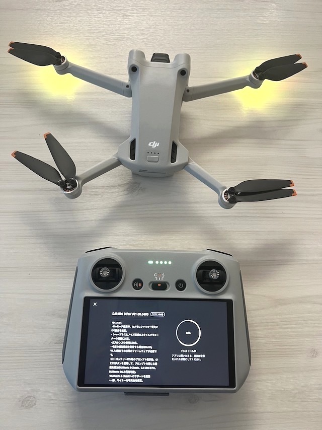 DJI Mini3Pro