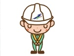 工事・施工業者の姿勢