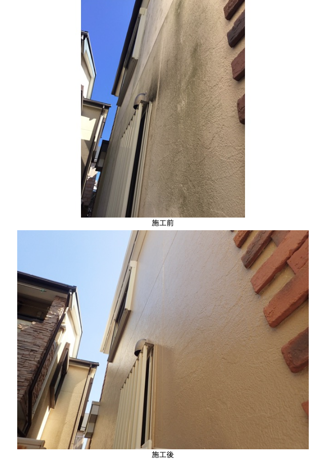 横須賀市の家の塗り替え