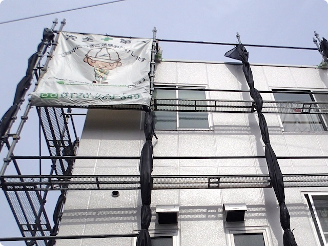 横須賀市の外壁塗装 安心施工