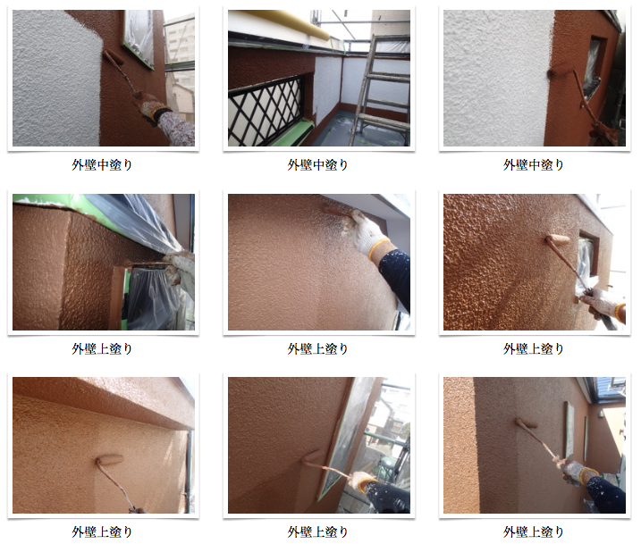 横須賀市公郷町の外壁,屋根,塗装工事 